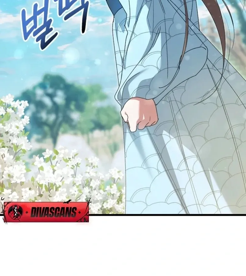 The Villainous Husband I Killed Has Returned Chapter 23 Online - página 6