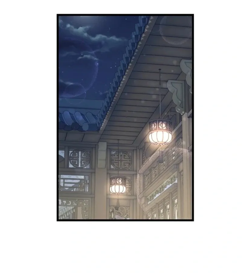 The Villainous Husband I Killed Has Returned Chapter 23 Online - página 17