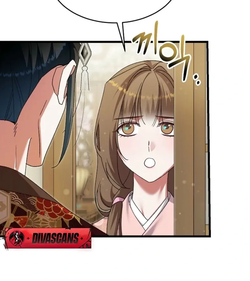 The Villainous Husband I Killed Has Returned Chapter 23 Online - página 22