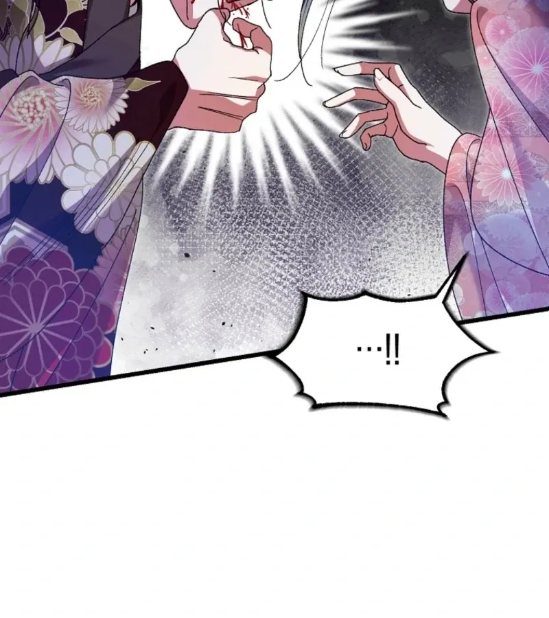 The Villainous Husband I Killed Has Returned Chapter 23 Online - página 24