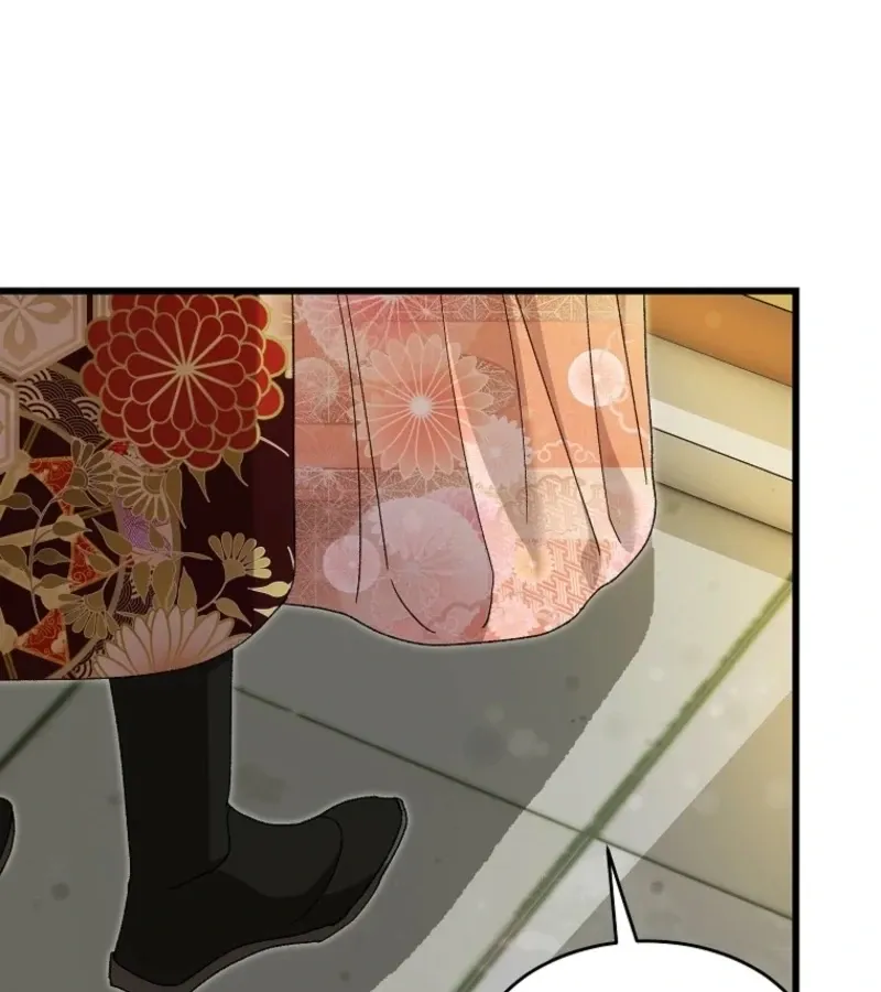 The Villainous Husband I Killed Has Returned Chapter 23 Online - página 27