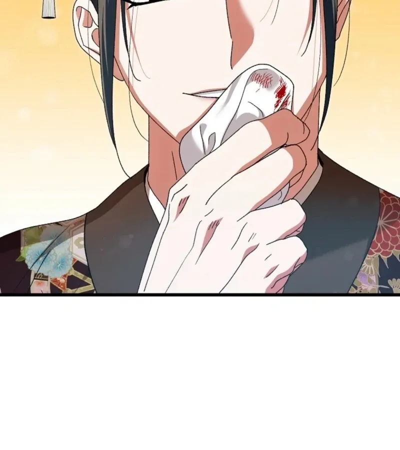 The Villainous Husband I Killed Has Returned Chapter 23 Online - página 29