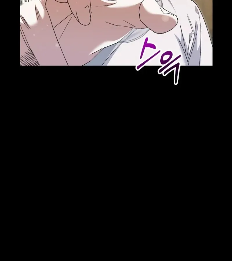 The Villainous Husband I Killed Has Returned Chapter 23 Online - página 37