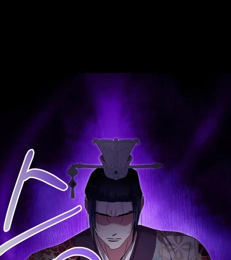 The Villainous Husband I Killed Has Returned Chapter 23 Online - página 40
