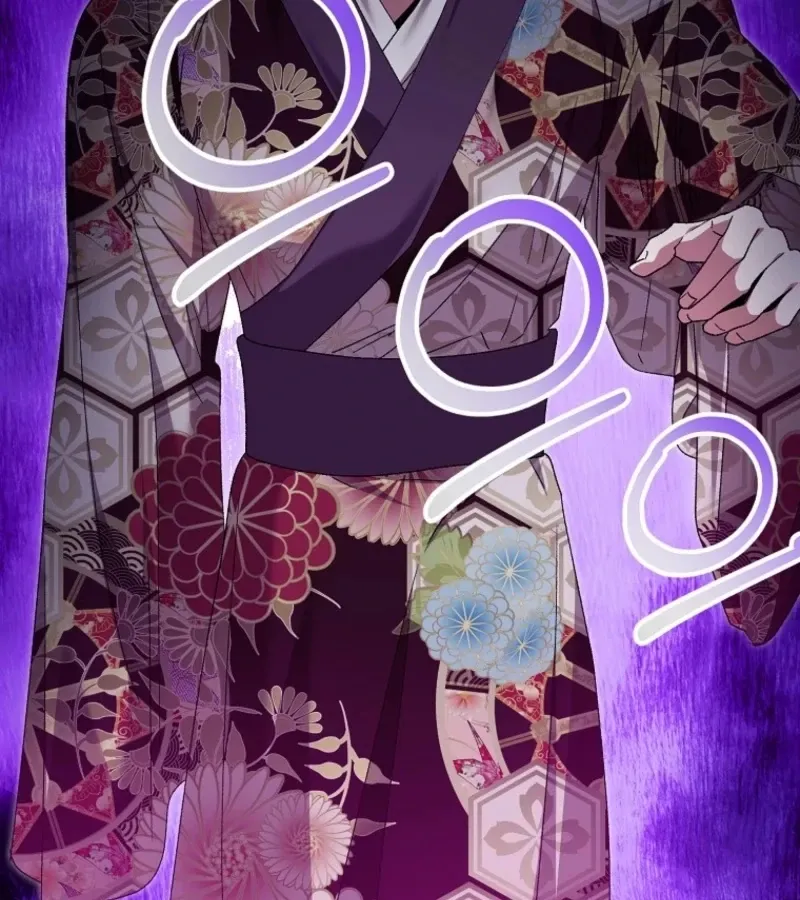 The Villainous Husband I Killed Has Returned Chapter 23 Online - página 41