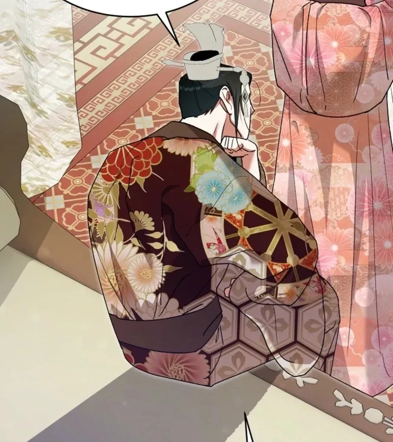The Villainous Husband I Killed Has Returned Chapter 23 Online - página 78