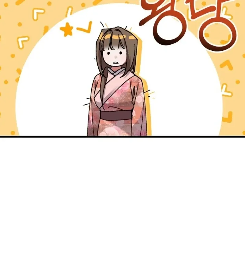 The Villainous Husband I Killed Has Returned Chapter 23 Online - página 82