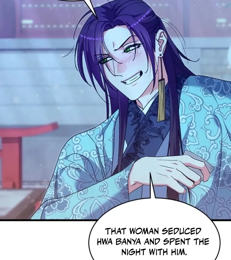 The Villainous Husband I Killed Has Returned Chapter 23 Online - página 94
