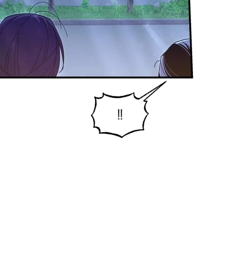 The Villainous Husband I Killed Has Returned Chapter 23 Online - página 96