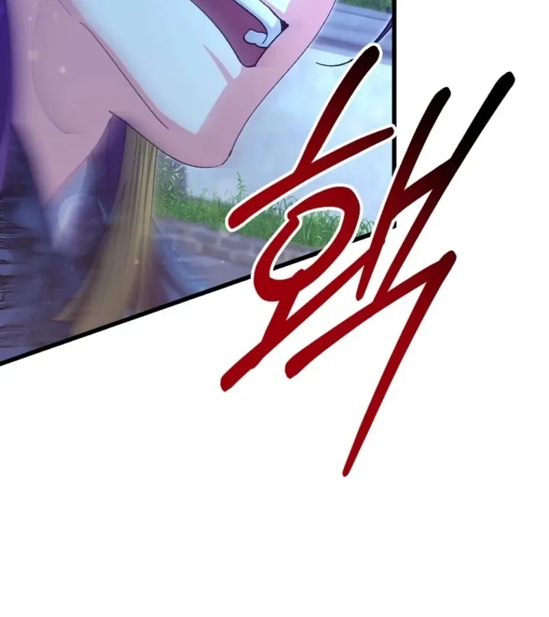 The Villainous Husband I Killed Has Returned Chapter 23 Online - página 108