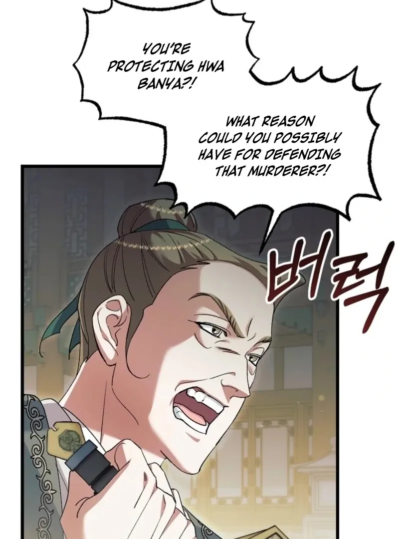 The Villainous Husband I Killed Has Returned Chapter 29 Online - página 15