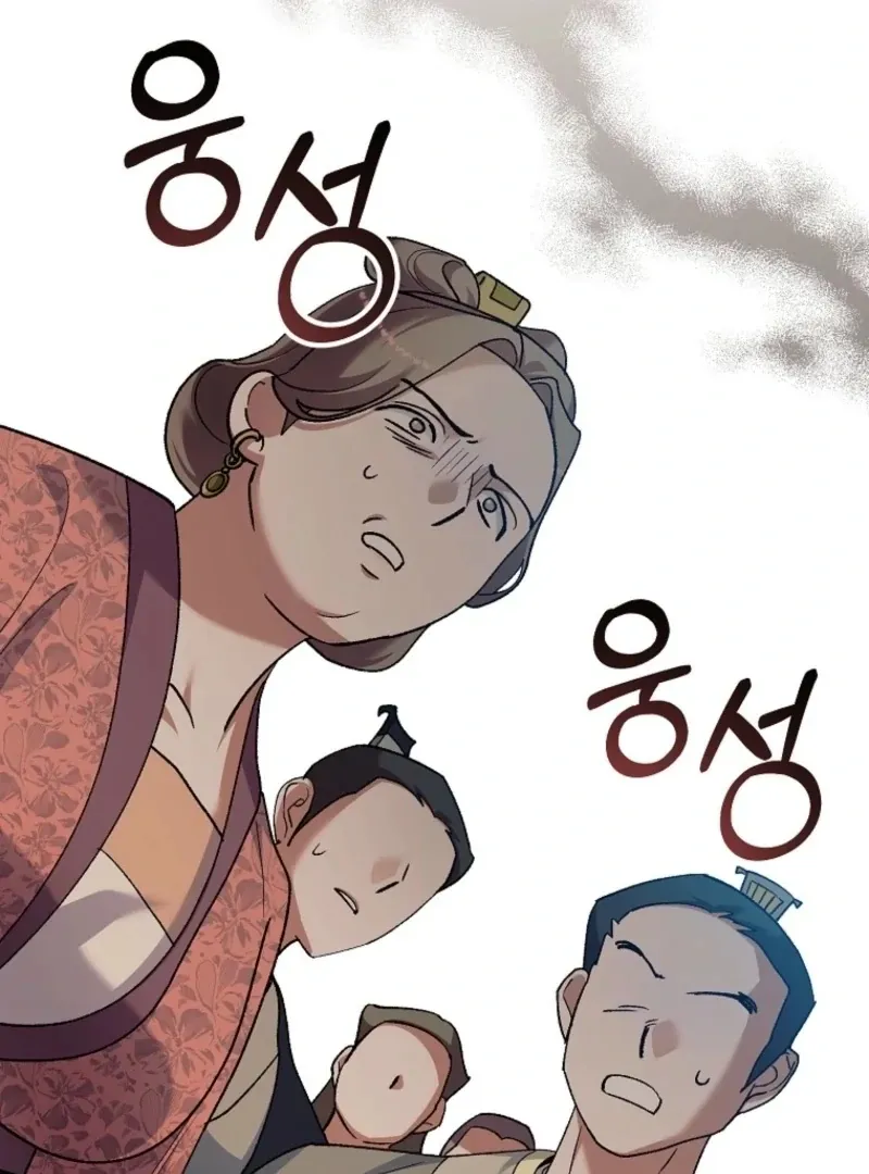 The Villainous Husband I Killed Has Returned Chapter 29 Online - página 27