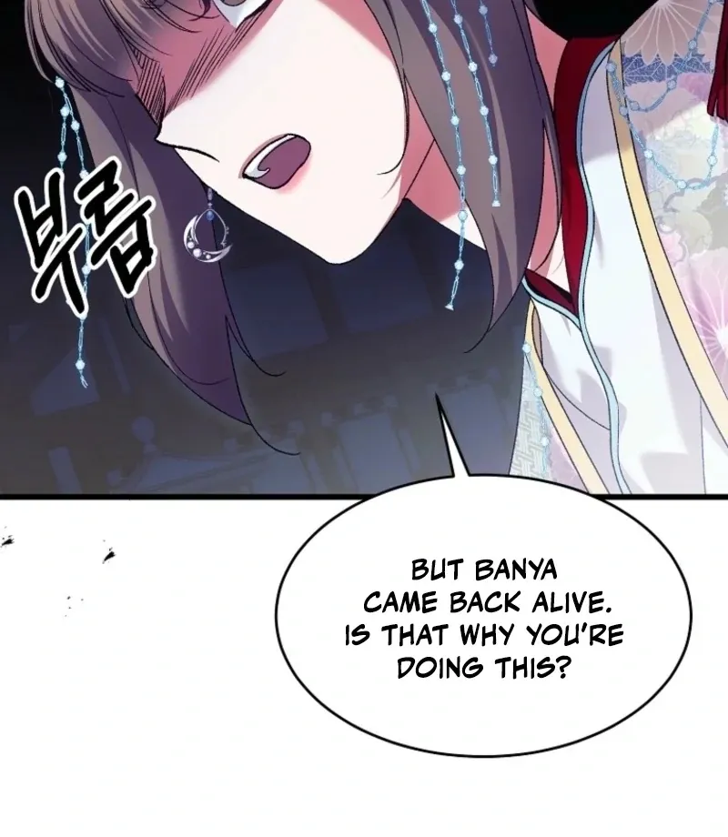 The Villainous Husband I Killed Has Returned Chapter 29 Online - página 38
