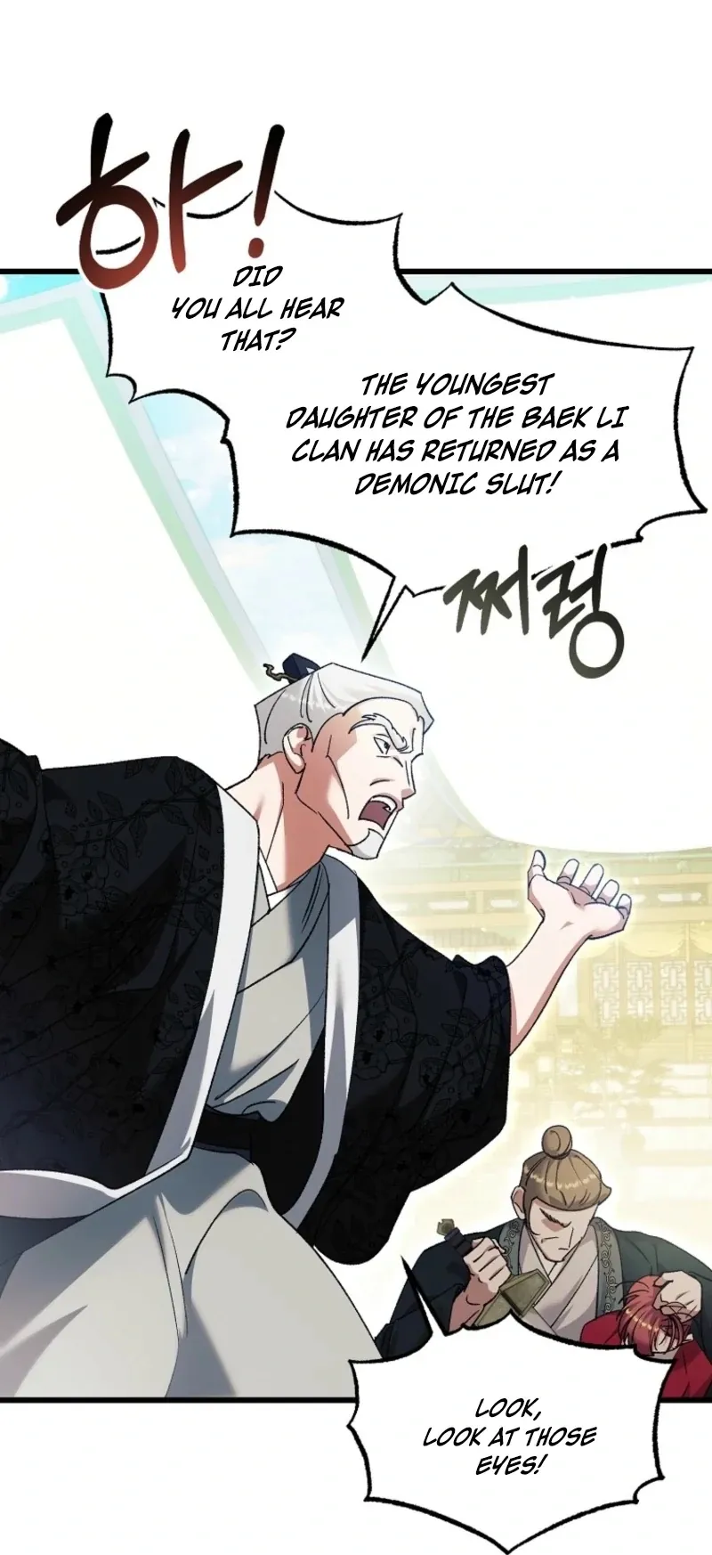 The Villainous Husband I Killed Has Returned Chapter 29 Online - página 39