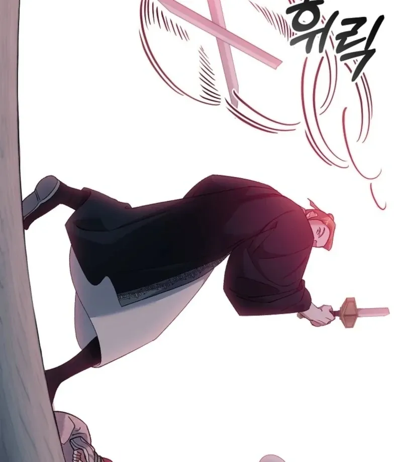 The Villainous Husband I Killed Has Returned Chapter 29 Online - página 64