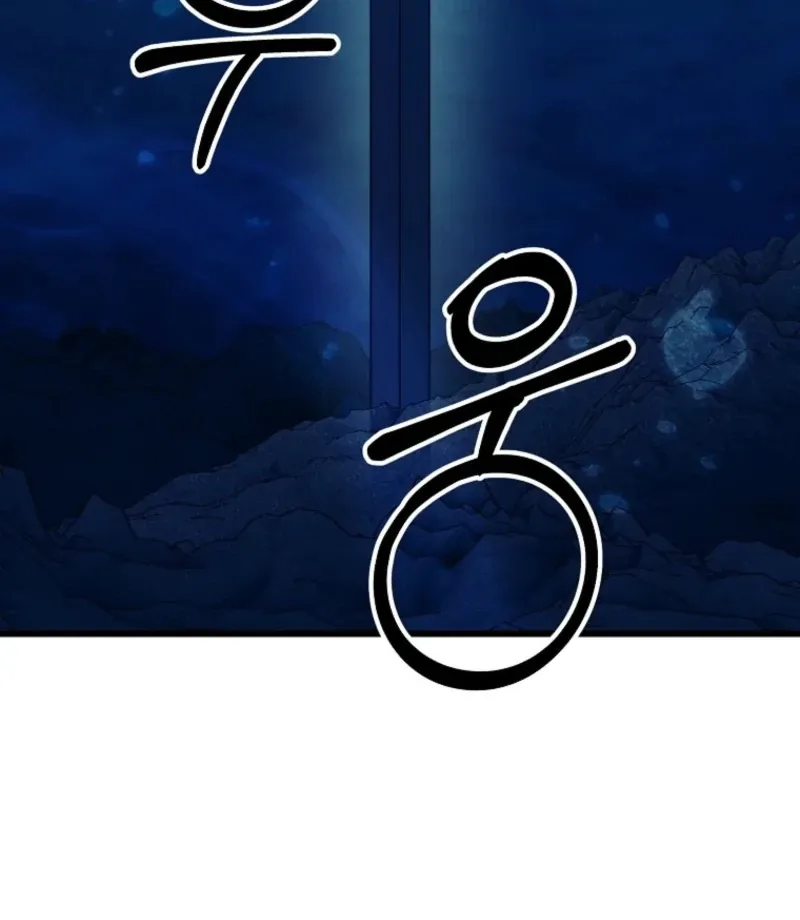 The Villainous Husband I Killed Has Returned Chapter 29 Online - página 81