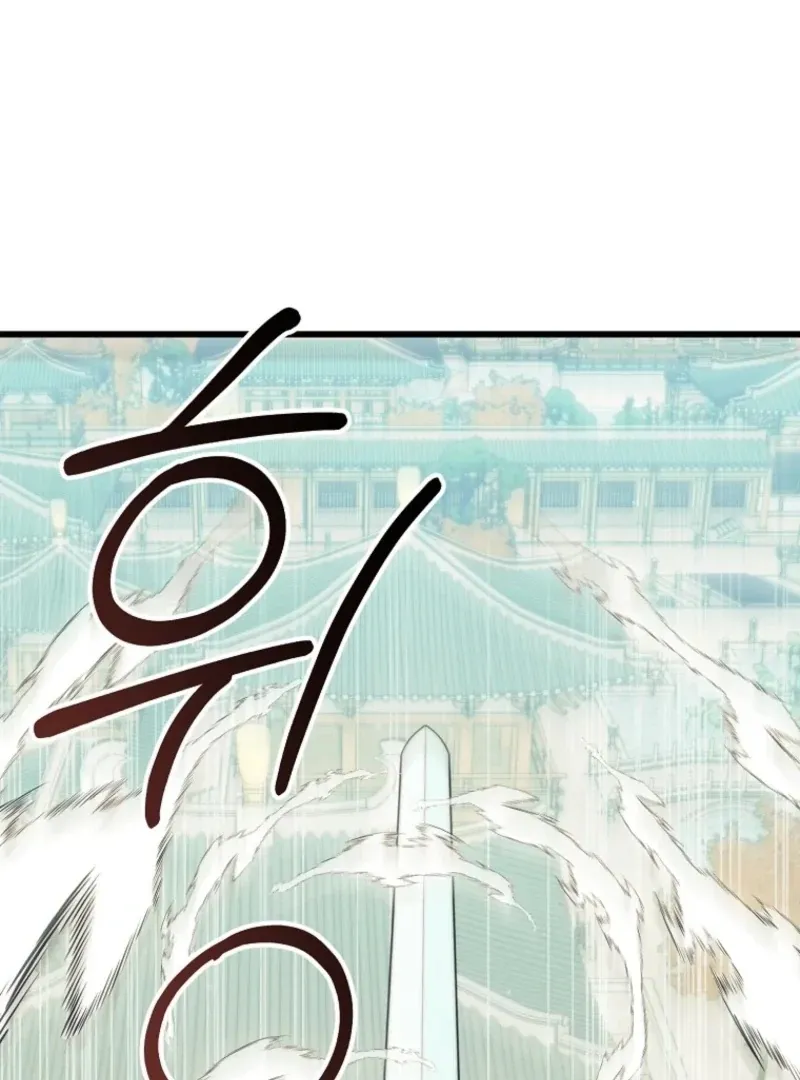 The Villainous Husband I Killed Has Returned Chapter 29 Online - página 87