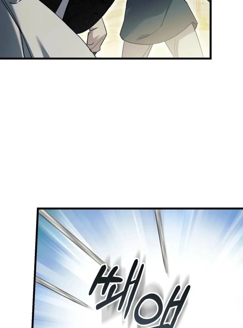 The Villainous Husband I Killed Has Returned Chapter 29 Online - página 100