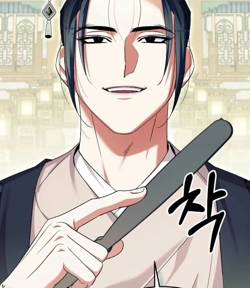 The Villainous Husband I Killed Has Returned Chapter 29 Online - página 116
