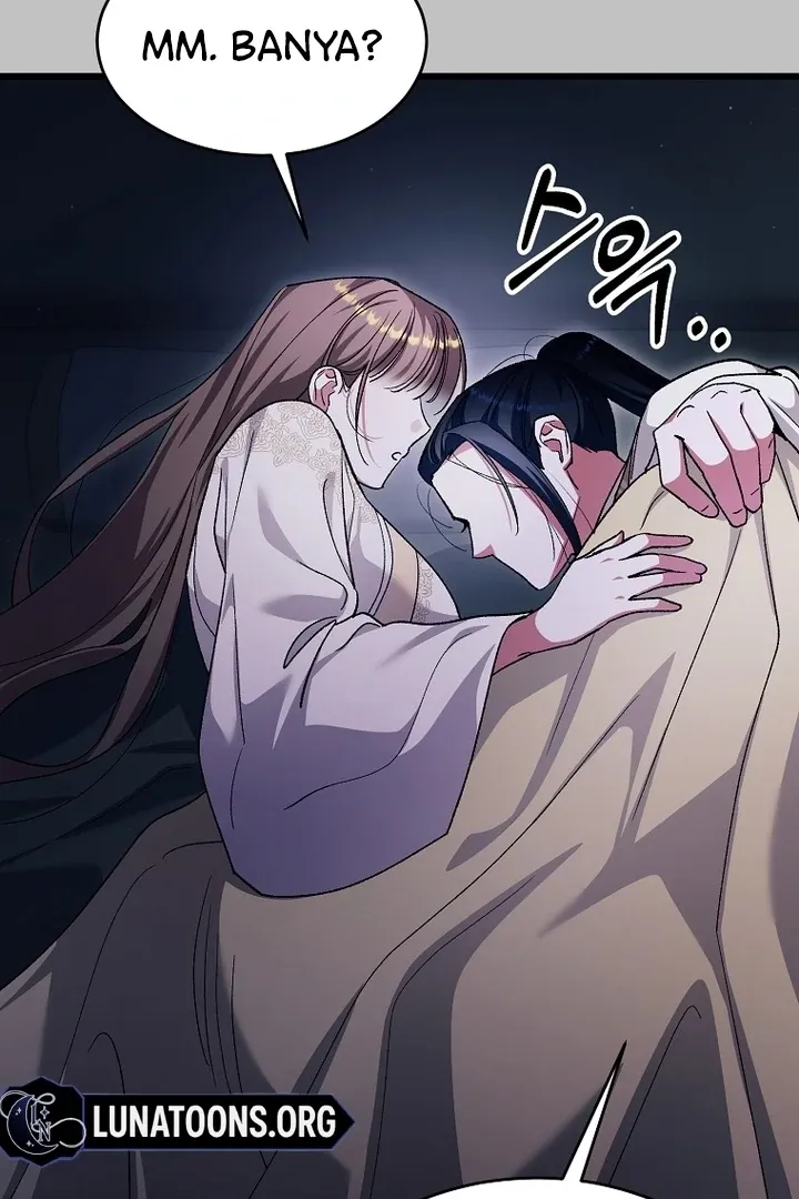 The Villainous Husband I Killed Has Returned Chapter 37 Online - página 11
