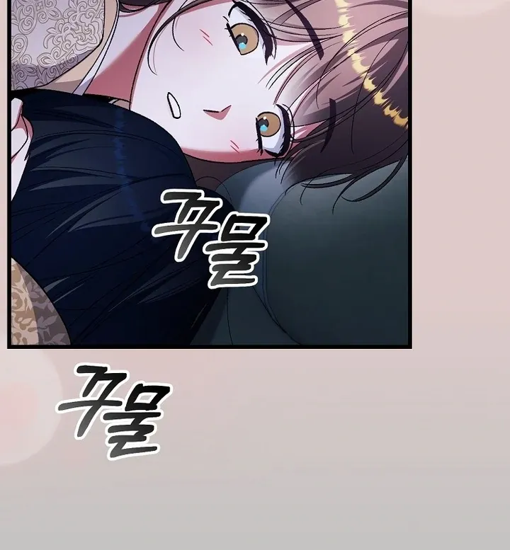 The Villainous Husband I Killed Has Returned Chapter 37 Online - página 13