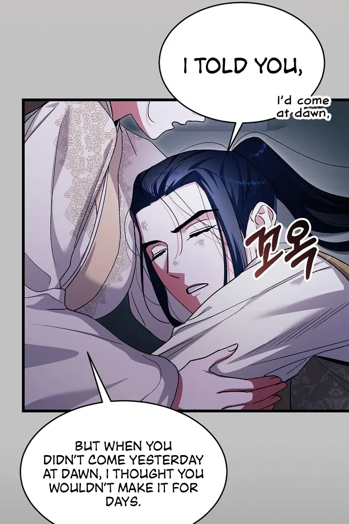The Villainous Husband I Killed Has Returned Chapter 37 Online - página 14