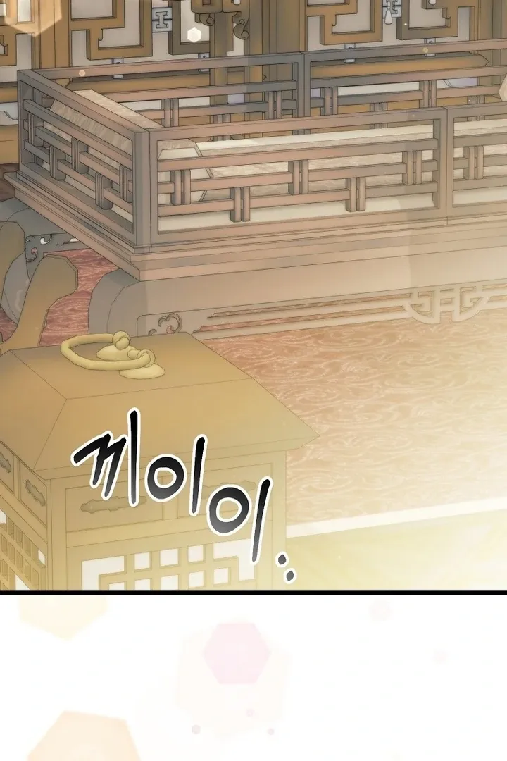 The Villainous Husband I Killed Has Returned Chapter 37 Online - página 34
