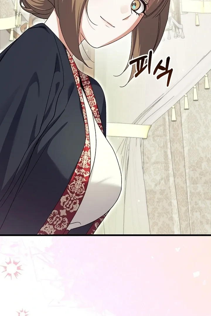 The Villainous Husband I Killed Has Returned Chapter 37 Online - página 38