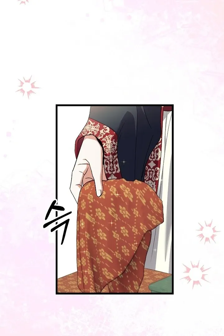 The Villainous Husband I Killed Has Returned Chapter 37 Online - página 39