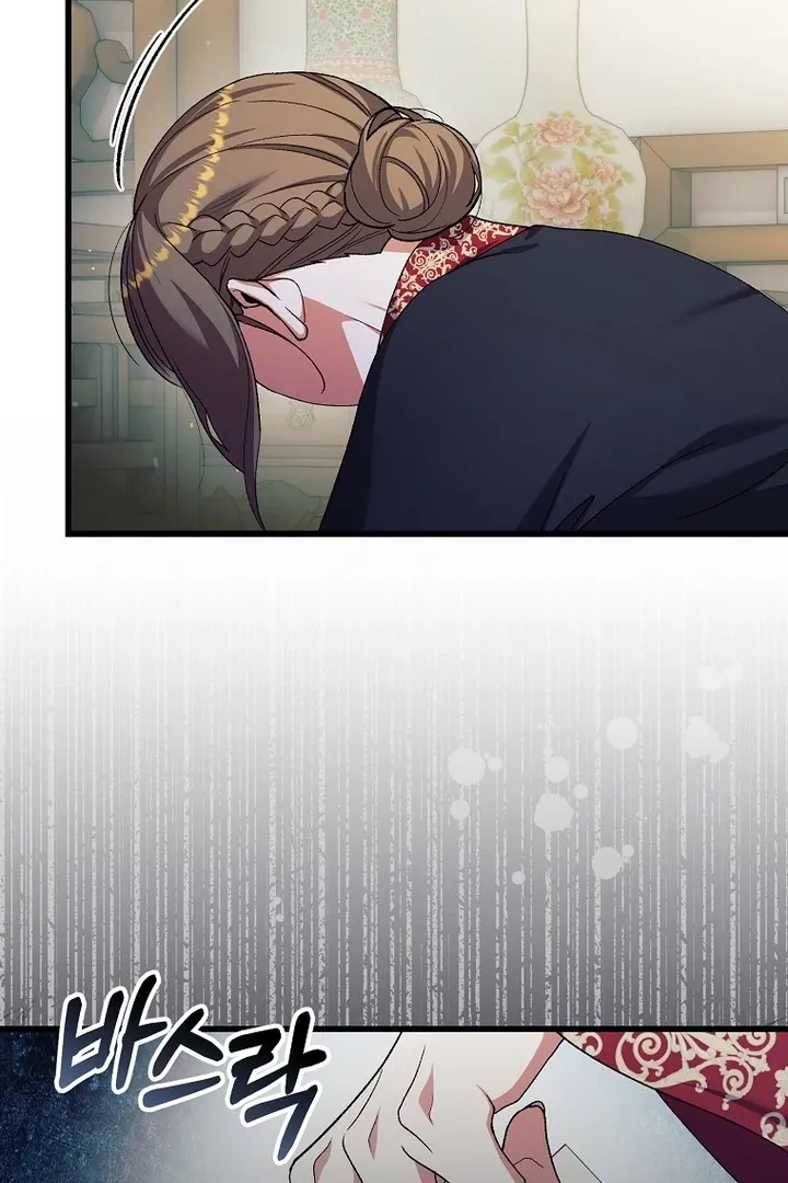 The Villainous Husband I Killed Has Returned Chapter 37 Online - página 57