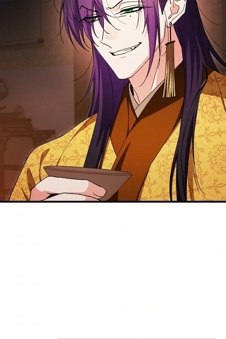 The Villainous Husband I Killed Has Returned Chapter 37 Online - página 77