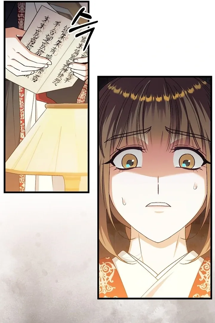 The Villainous Husband I Killed Has Returned Chapter 37 Online - página 82