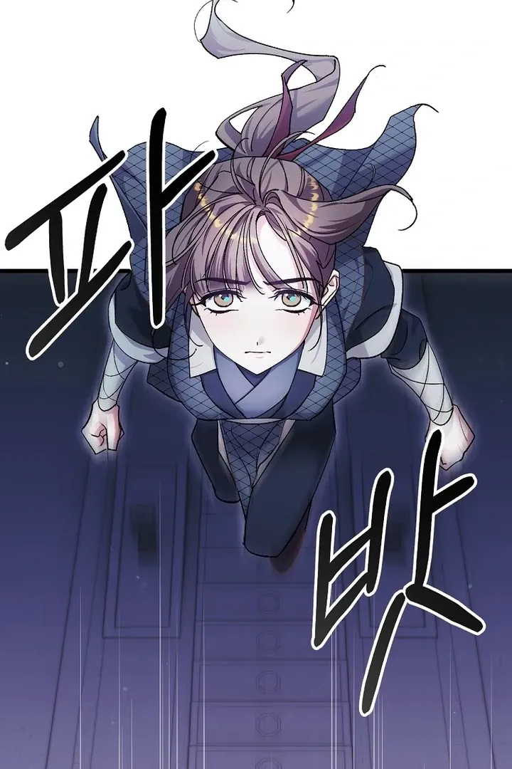 The Villainous Husband I Killed Has Returned Chapter 38 Online - página 6