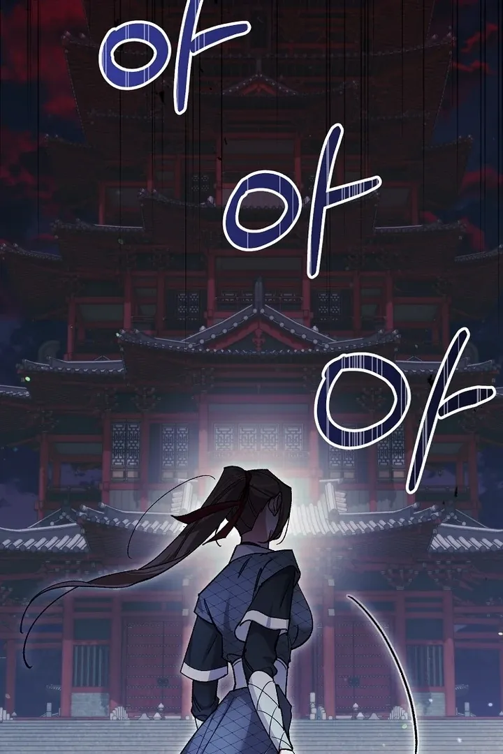The Villainous Husband I Killed Has Returned Chapter 38 Online - página 12