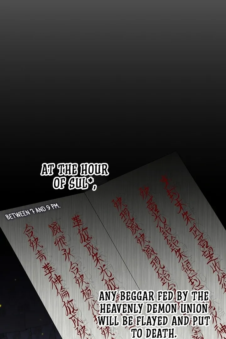 The Villainous Husband I Killed Has Returned Chapter 38 Online - página 16