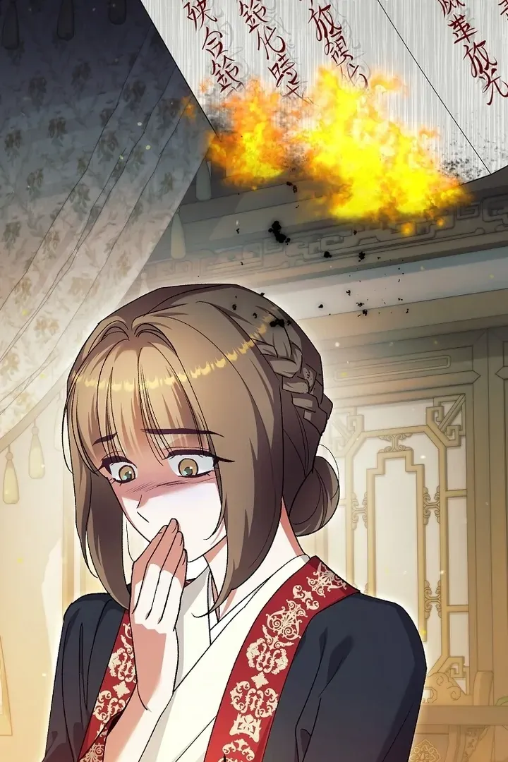 The Villainous Husband I Killed Has Returned Chapter 38 Online - página 17