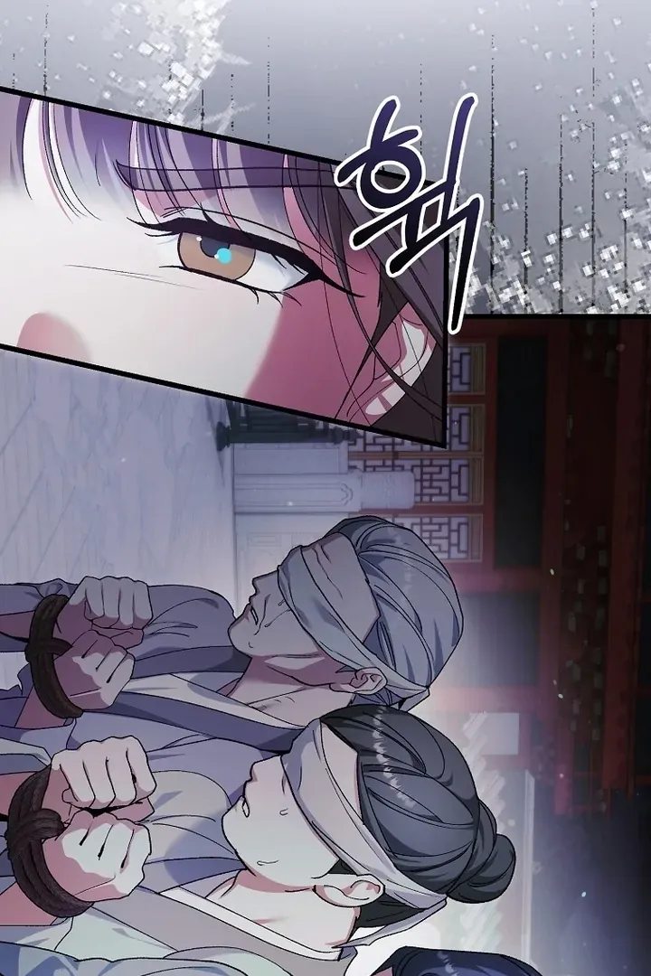 The Villainous Husband I Killed Has Returned Chapter 38 Online - página 29