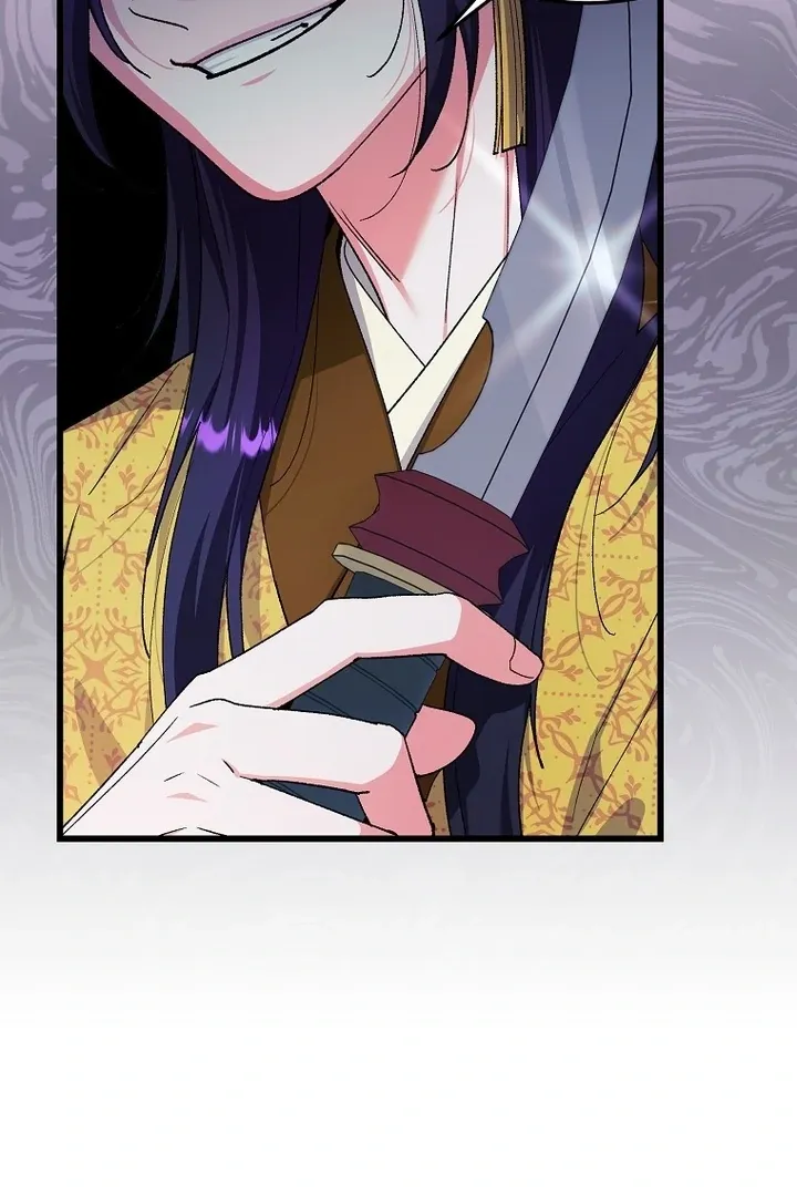 The Villainous Husband I Killed Has Returned Chapter 38 Online - página 36
