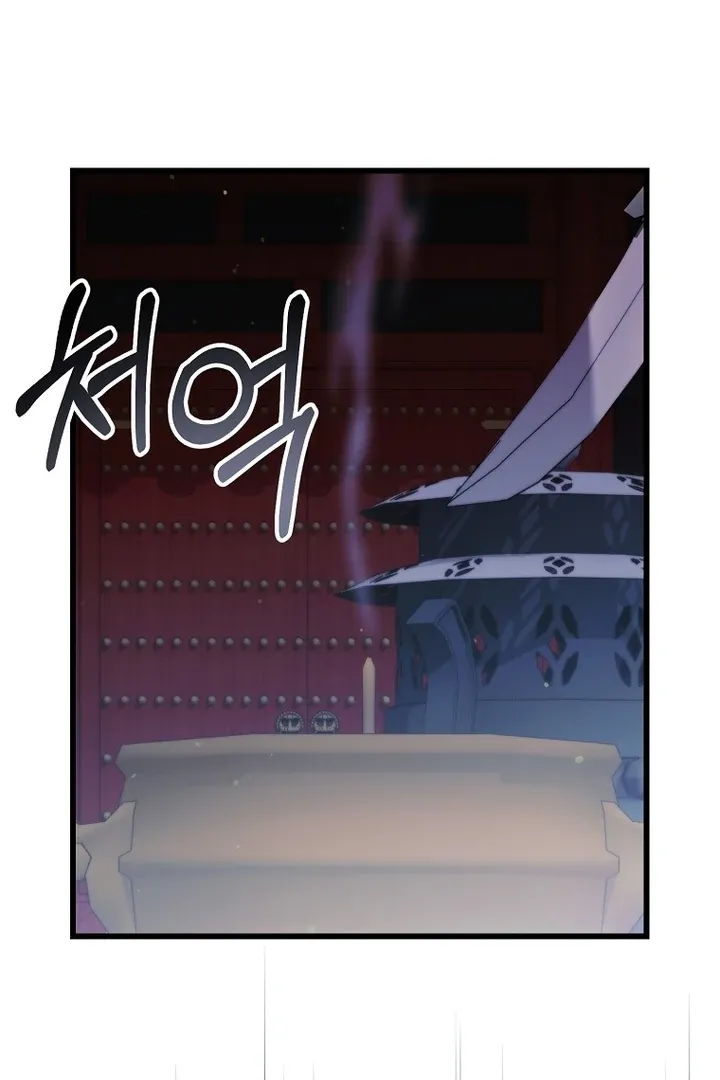 The Villainous Husband I Killed Has Returned Chapter 38 Online - página 37