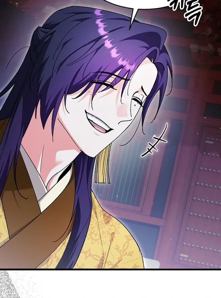 The Villainous Husband I Killed Has Returned Chapter 38 Online - página 40