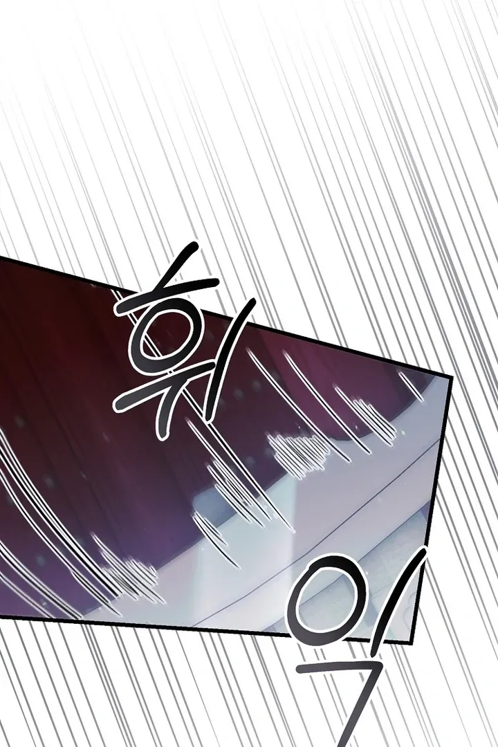 The Villainous Husband I Killed Has Returned Chapter 38 Online - página 42