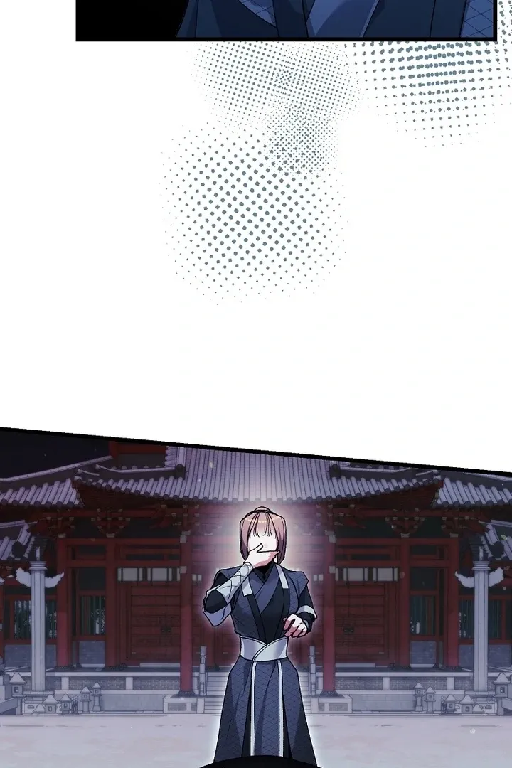The Villainous Husband I Killed Has Returned Chapter 38 Online - página 46