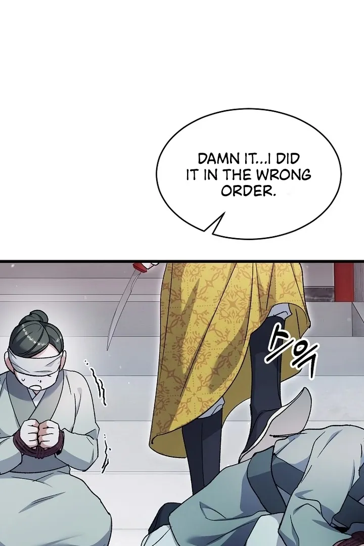 The Villainous Husband I Killed Has Returned Chapter 38 Online - página 50