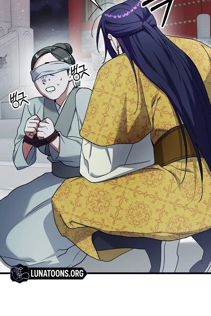 The Villainous Husband I Killed Has Returned Chapter 38 Online - página 53