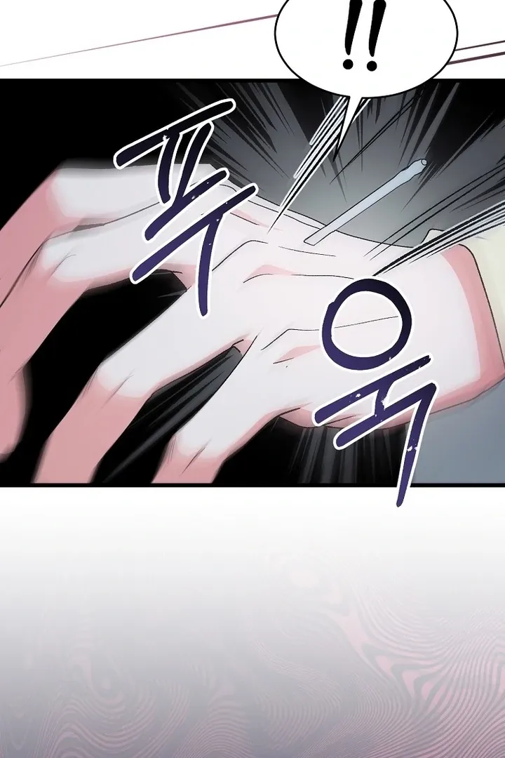 The Villainous Husband I Killed Has Returned Chapter 38 Online - página 57