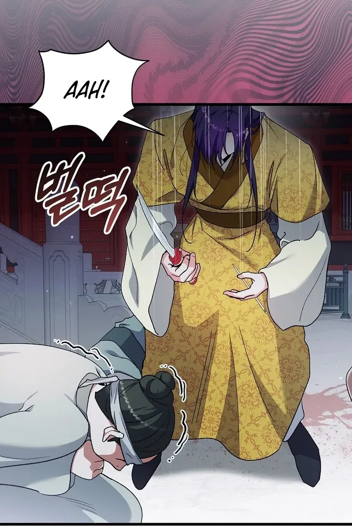 The Villainous Husband I Killed Has Returned Chapter 38 Online - página 58