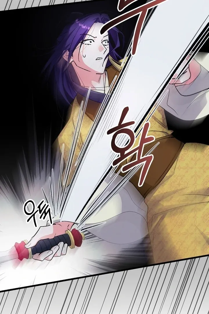 The Villainous Husband I Killed Has Returned Chapter 38 Online - página 62