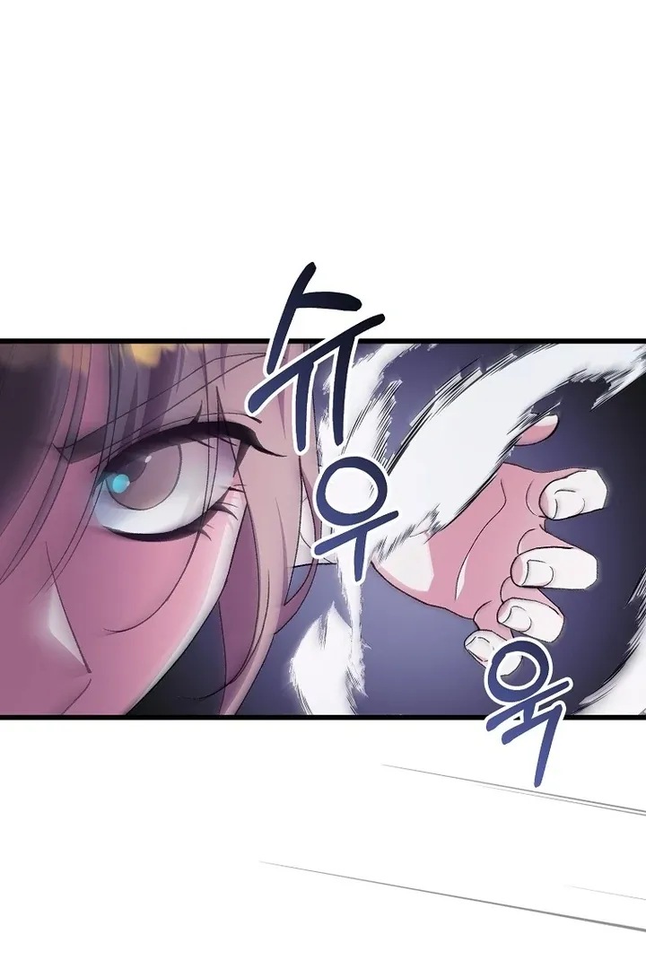 The Villainous Husband I Killed Has Returned Chapter 38 Online - página 71