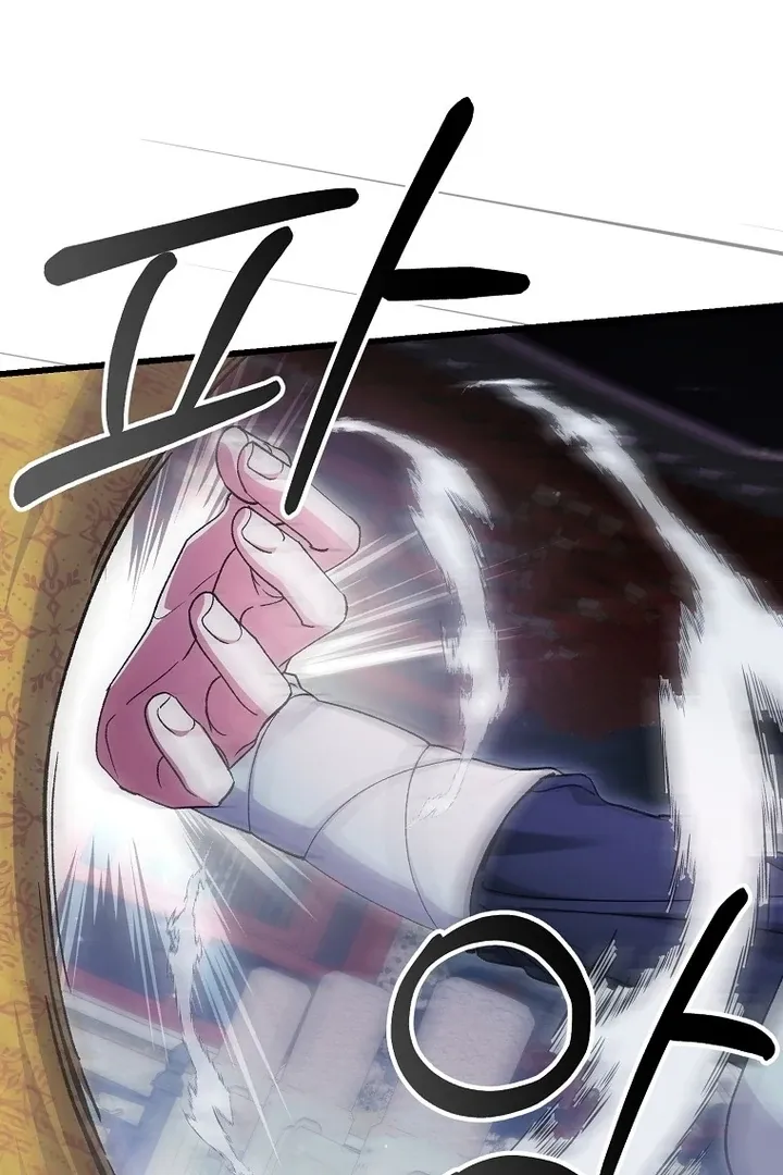 The Villainous Husband I Killed Has Returned Chapter 38 Online - página 72