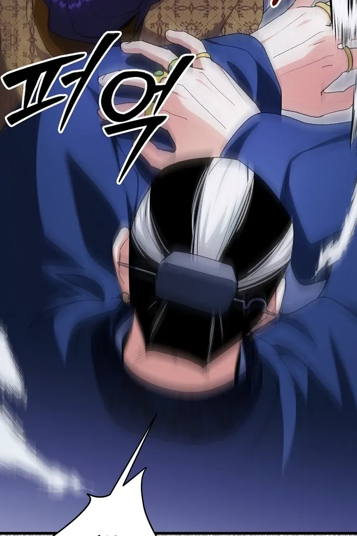 The Villainous Husband I Killed Has Returned Chapter 38 Online - página 76
